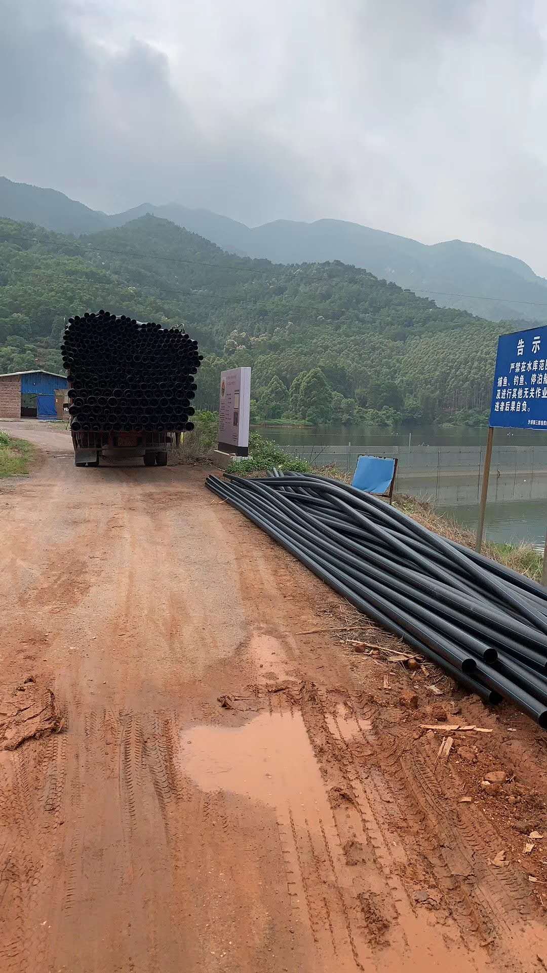 長沙銳信管業(yè)有限公司,長沙排污排水管道,塑料管材生產(chǎn),雙壁波紋管銷售